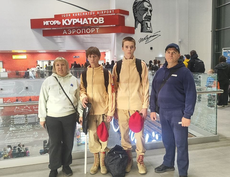 Финал Всероссийской игры «Семейная зарница» открыт в Волгограде