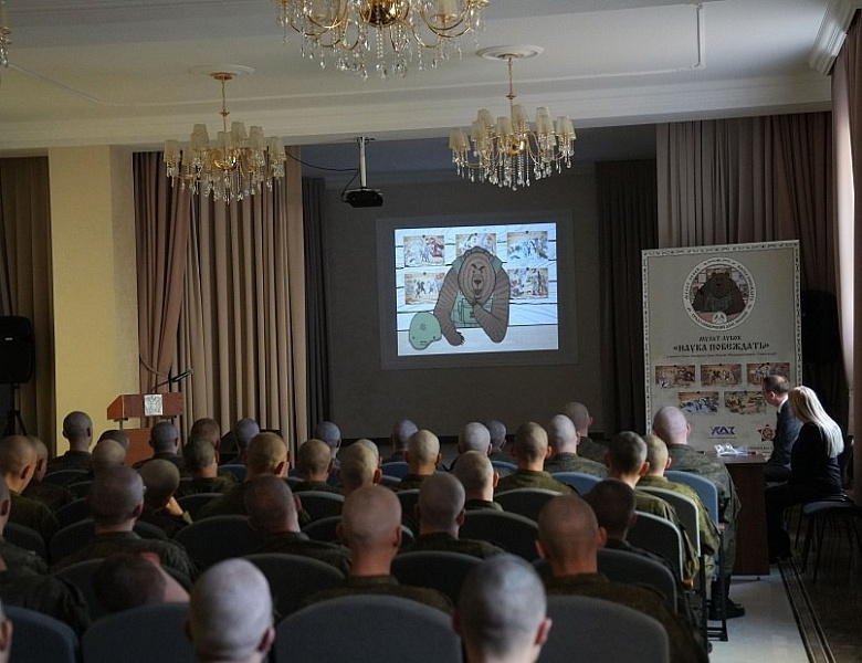  Встреча в Челябинске: курсантам рассказали об истории Отечества