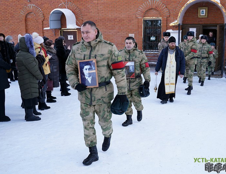 В Усть-Катаве состоялось захоронение останков солдата Великой Отечественной войны Алексея Драморецкого.
