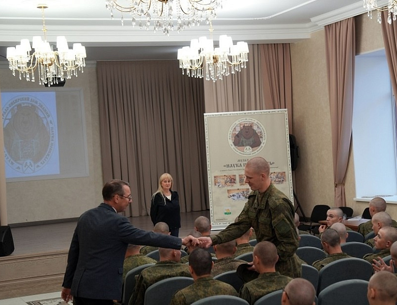  Встреча в Челябинске: курсантам рассказали об истории Отечества