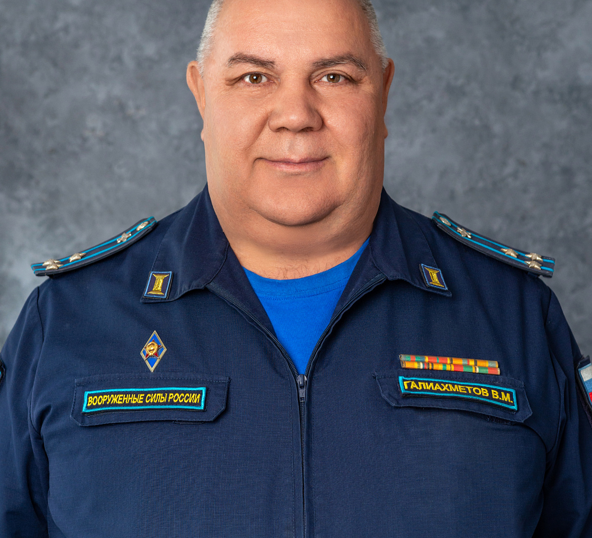 Галиахметов  Вадим Макаримович 