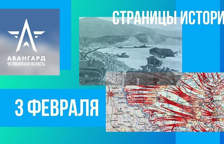 Создание Разведочного отделения: начало контрразведки в России