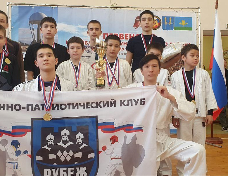 В Балканской школе состоялся первый районный юнармейский турнир по армейскому рукопашному бою