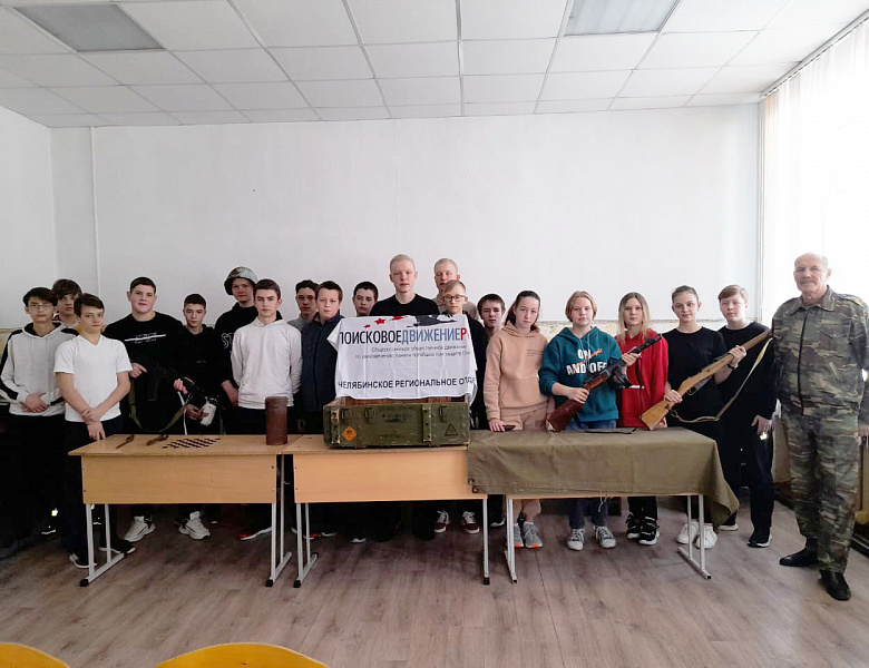 Выставка «Хранители памяти» прошла в Катав-Ивановской школе №4