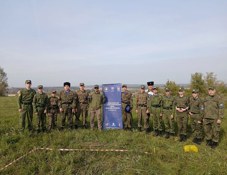 Призеры "Казачьего сполоха": успех южноуральских спортсменов
