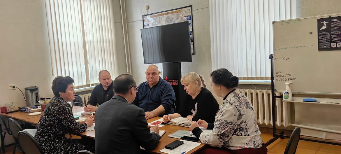 В Урало-Сибирском Доме Знаний состоялось заседание организационного комитета по проведению зональных методических семинаров