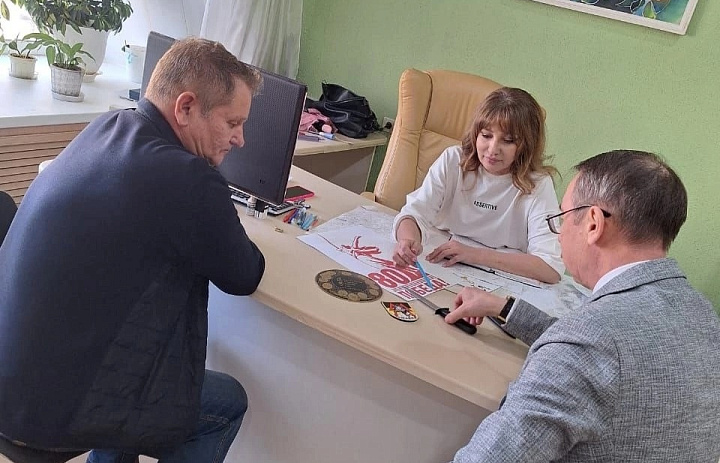 Встреча соратников Центра "Авангард" с властями Златоуста