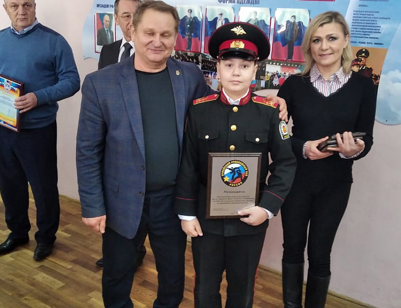 В школе №45 г.Челябинска поблагодарили кадетов и их наставников
