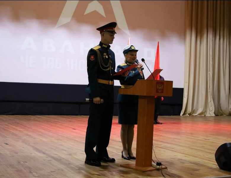 Торжественное открытие областных военно-патриотических соревнований «Зарница – во славу Отечества»