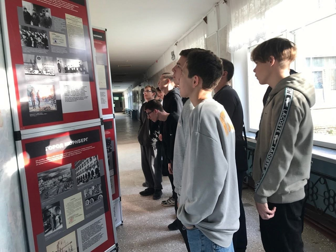 Выставка "Уроки Нюрнберга" отправляется в Челябинскую область