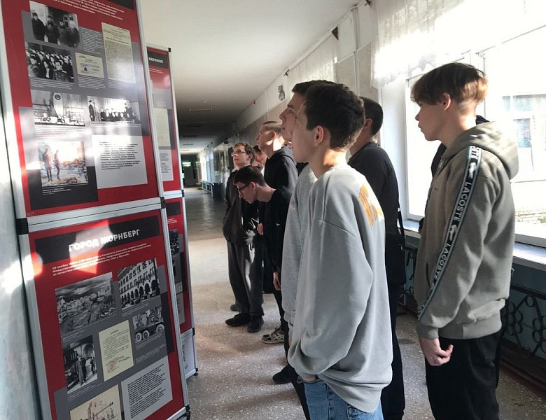 Выставка "Уроки Нюрнберга" отправляется в Челябинскую область