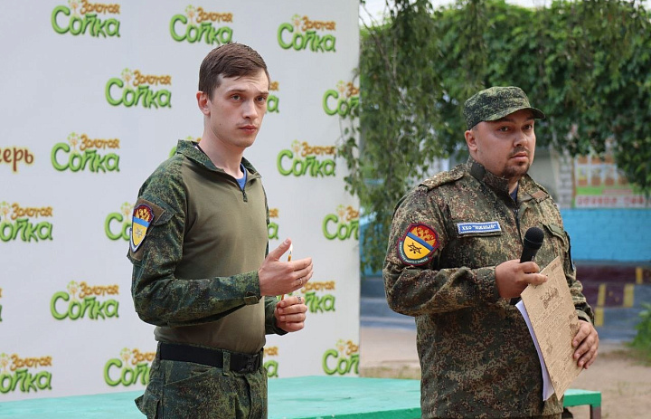 В рамках Первого слёта казачьей молодежи УрФО прошла акция "Свеча памяти".