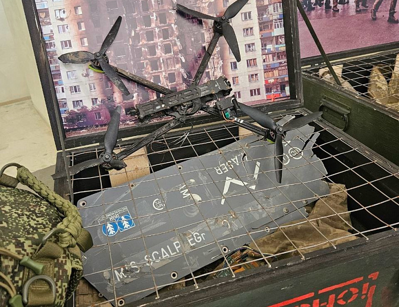 Всероссийский форум "Импульс": патриотическое воспитание в России