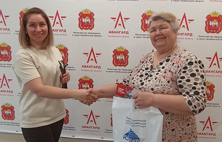 Поддержка акции "Браслет выживания": новые поступления из Челябинска