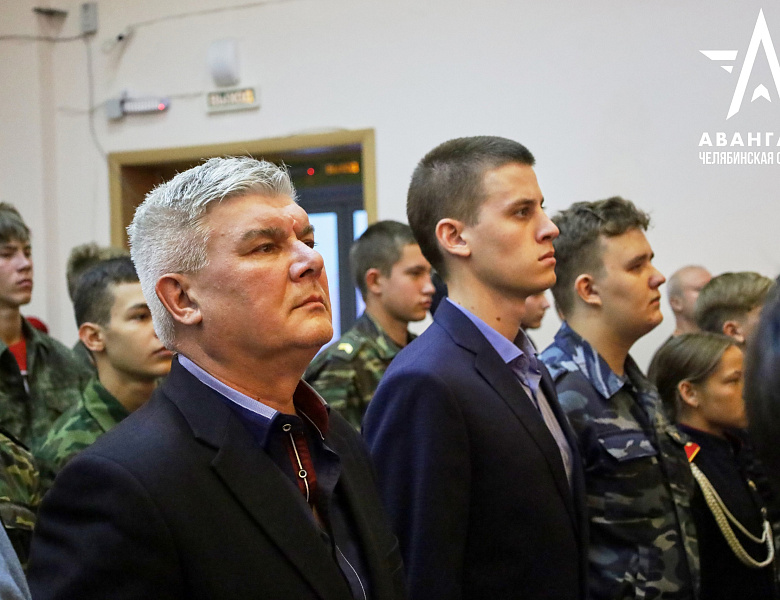 На базе школы №155 города Челябинска прошел региональный этап Всероссийского военно-спортивного фестиваля