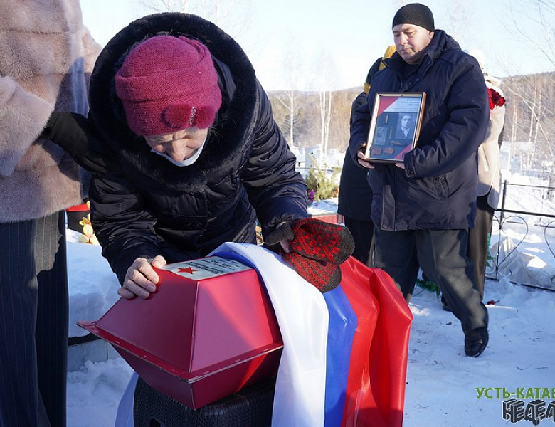 В Усть-Катаве состоялось захоронение останков солдата Великой Отечественной войны Алексея Драморецкого.