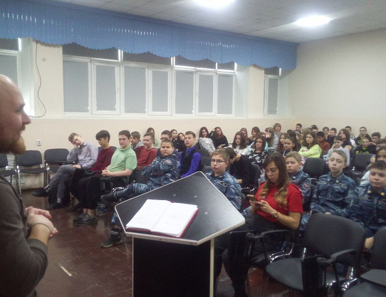В школе №44 города Копейска состоялась встреча главным редактором интернет-издания "Хорошие новости"
