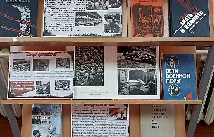 Итоги Книжной выставки «Великая Победа»: что мы узнали