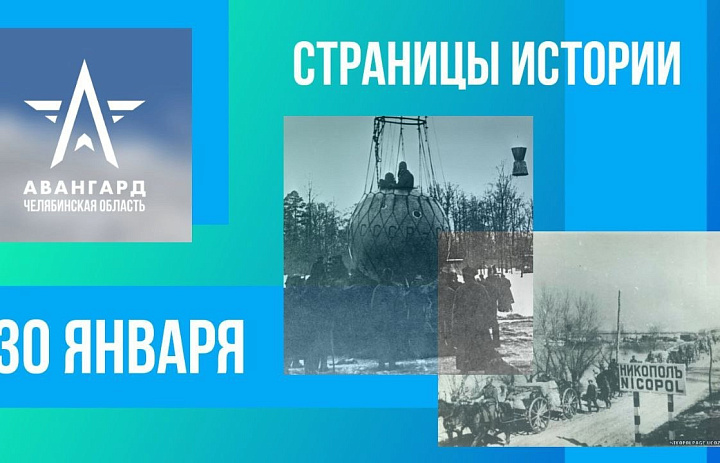 Влияние первого спутника на развитие космической науки в СССР