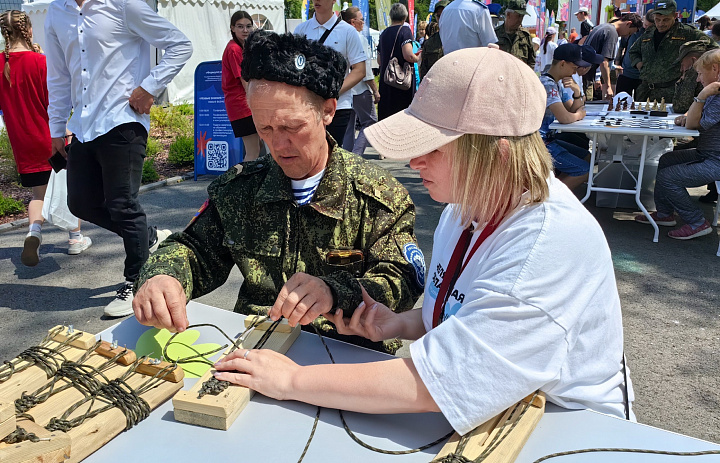 Фестиваль "Челябинская область - большая семья" в центре "Авангард