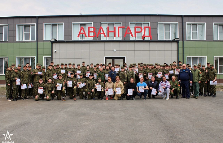 Международная акция "Диктант Победы" в Центре "Авангард