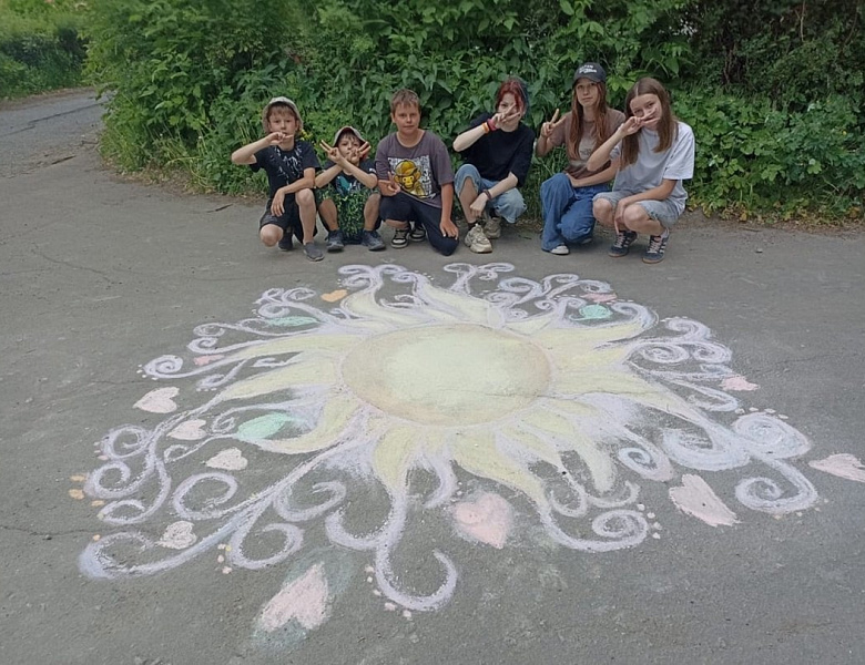 Итоги акции "Я рисую лето!" в Челябинской области