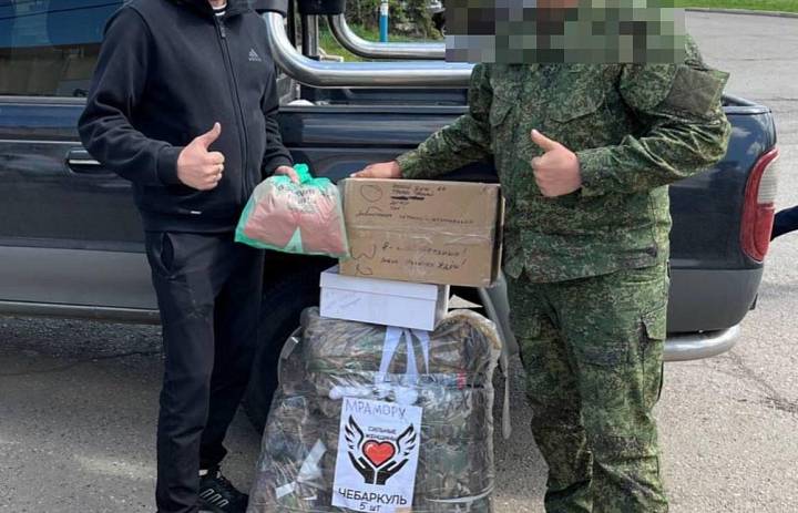 Браслеты выживания от молодежи для солдат на передовой